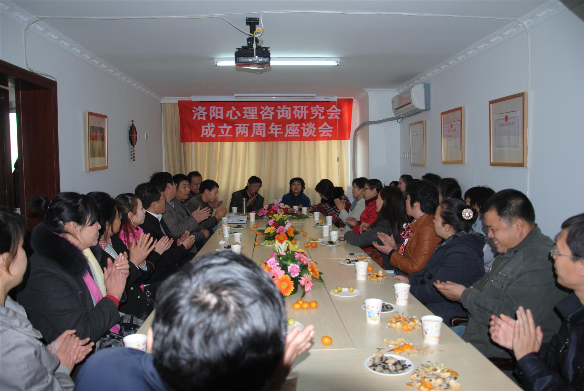 洛陽心理咨詢師提醒您注意以下問題