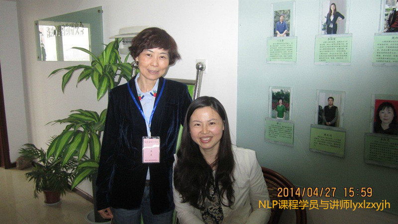 洛陽心理醫生看《歡樂頌》