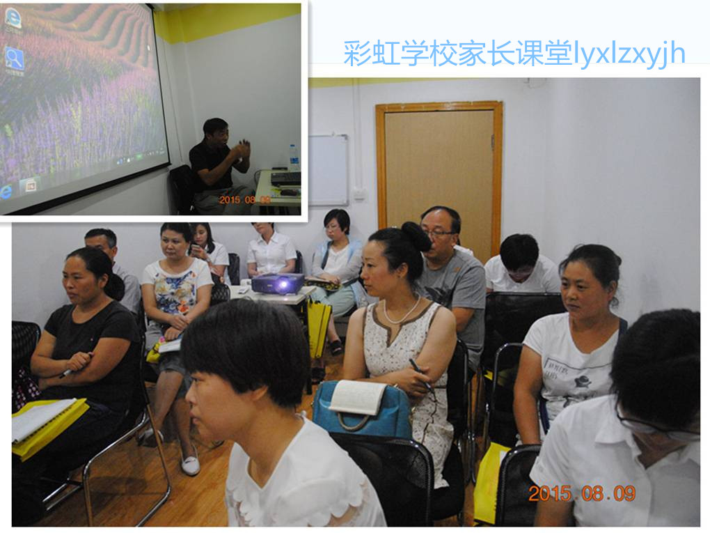 洛陽心理咨詢師培訓的發展前景