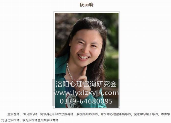 學(xué)習(xí)心理咨詢(xún)知識(shí)的作用