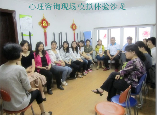 哪些情況需要洛陽心理咨詢