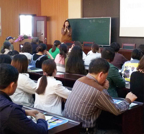 4.28中州西路小學家長課堂