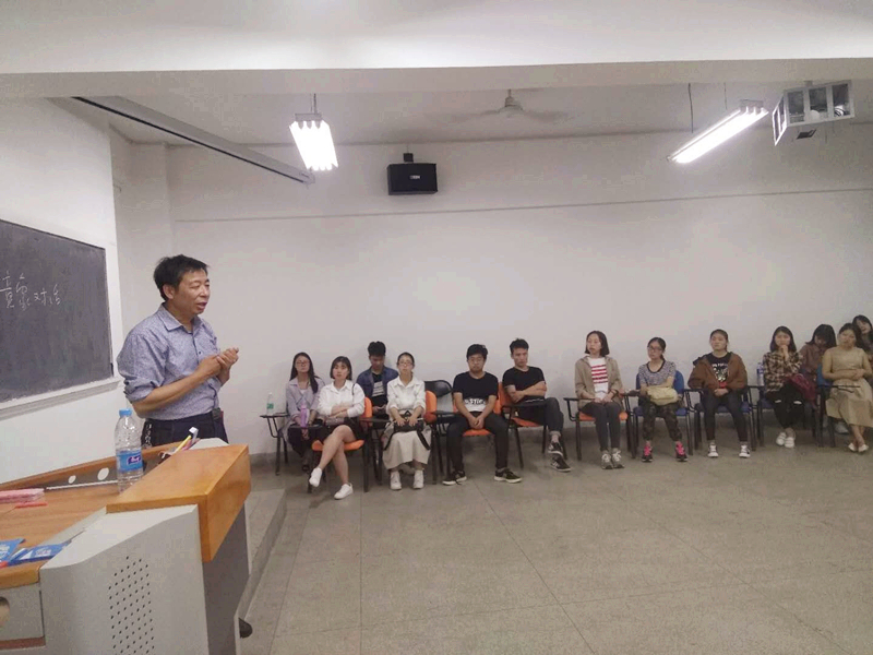 5.25洛陽理工學院大學生心理健康日活動