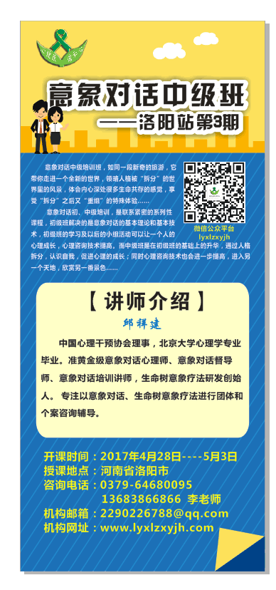 1478944236725159.jpg QQ20161112-0.jpg