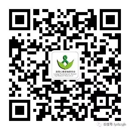 1496222016523231.jpg qrcode_for_gh_7e80f51e00f6_430.jpg