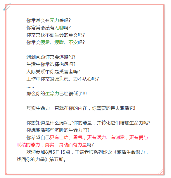 1502327534330637.png BaiduHi_2017-8-10_9-12-37.png