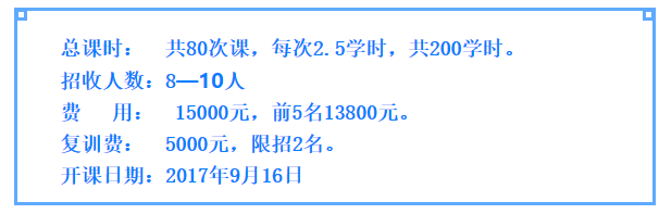 1502327641139145.png BaiduHi_2017-8-10_9-14-27.png