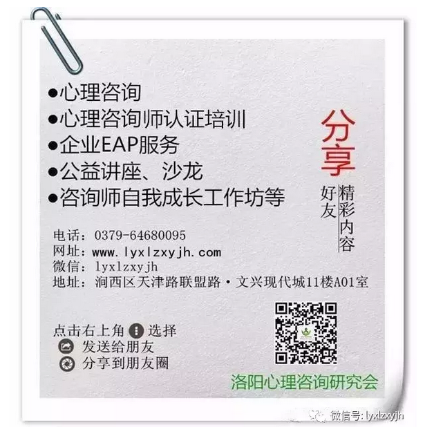 1502327646893772.png BaiduHi_2017-8-10_9-14-33.png