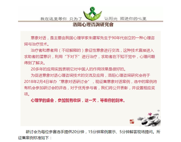 1515463328110856.jpg 1.jpg