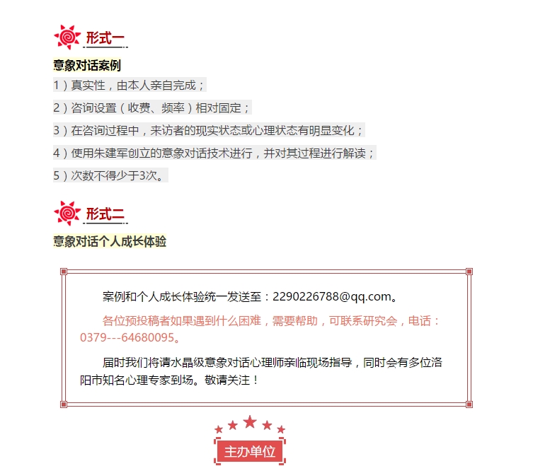 1515463332649312.jpg 2.jpg