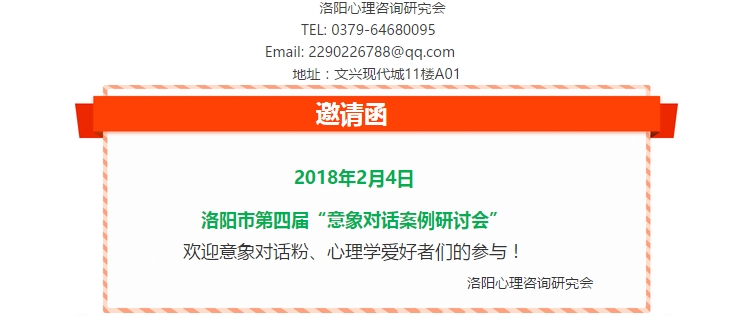 1515463336231211.jpg 3.jpg