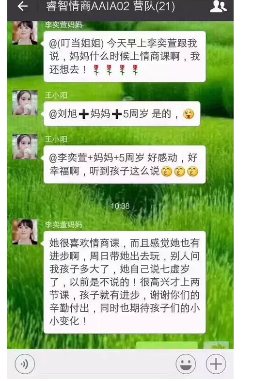 1523151047882731.jpg 15.jpg