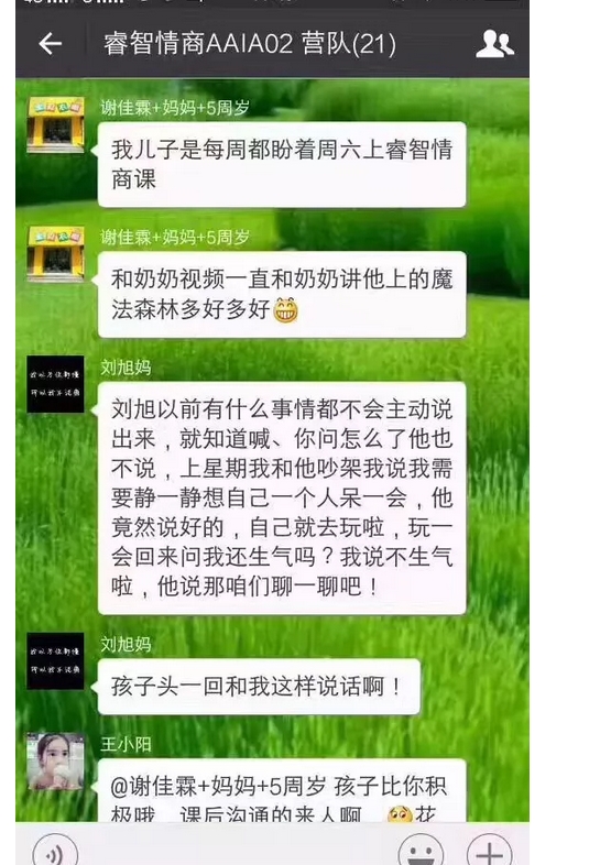 1523151053828693.jpg 16.jpg