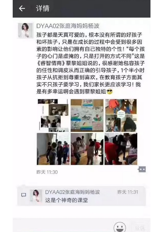 1523151059178596.jpg 17.jpg