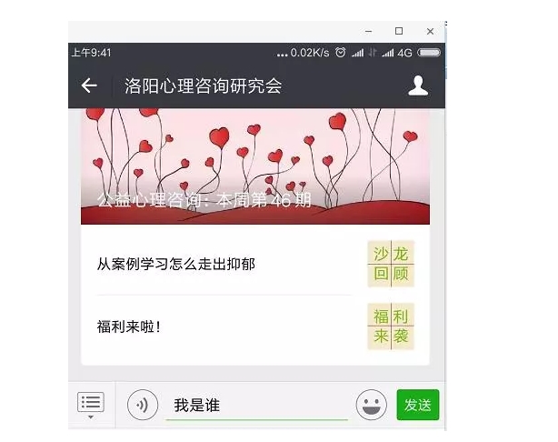 1524541035538498.jpg 3.jpg