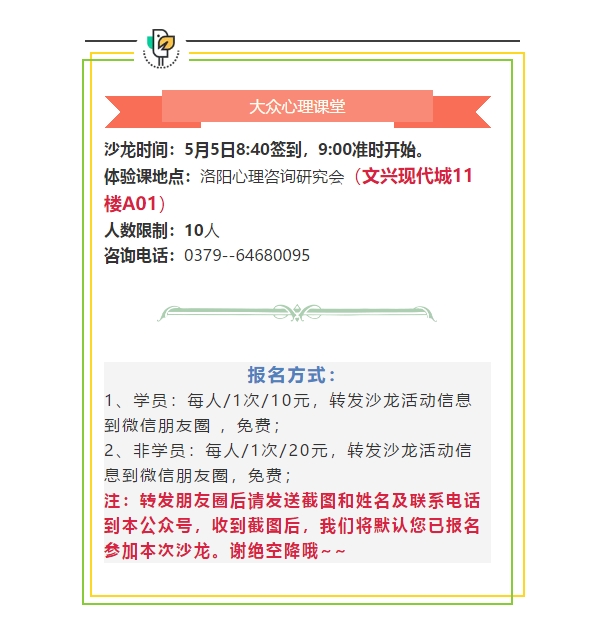 1525231774126878.jpg 3.jpg