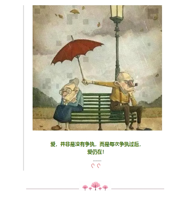 1525231932131208.jpg 2.jpg