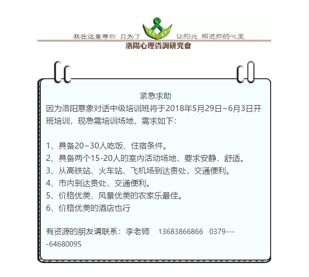 1525679042839310.jpg 1.jpg