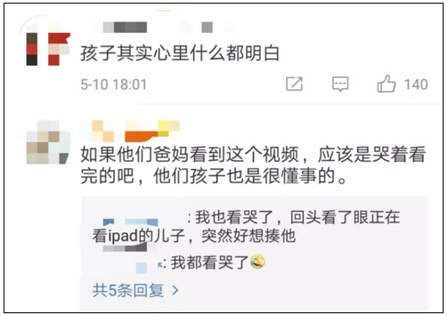 1526616177107710.jpg 15.jpg