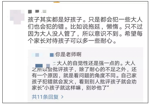 1526616182118695.jpg 16.jpg