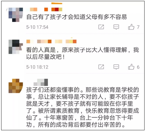 1526616186853455.jpg 17.jpg