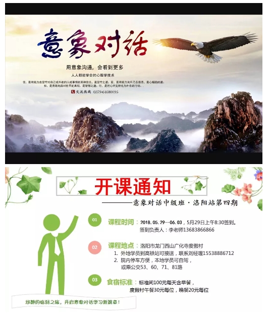 1526624278364115.jpg BaiduHi_2018-5-18_14-17-13.jpg