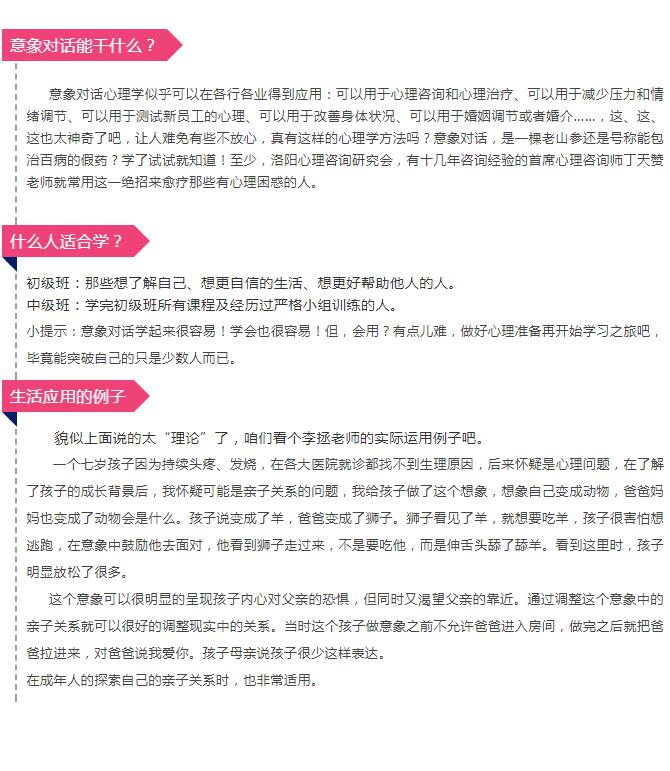 1528703300578598.jpg 3.jpg