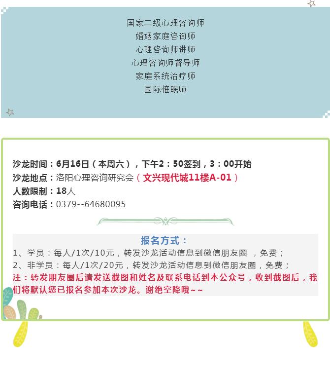 1529028141934574.jpg 3.jpg