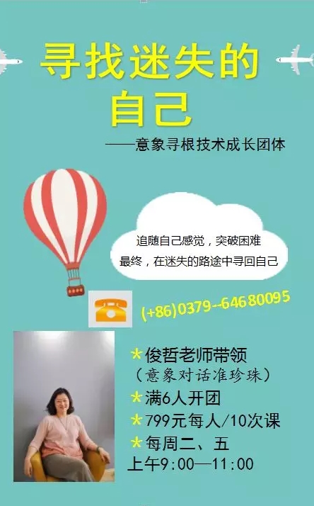 1529985308363435.jpg BaiduHi_2018-6-26_11-55-3.jpg