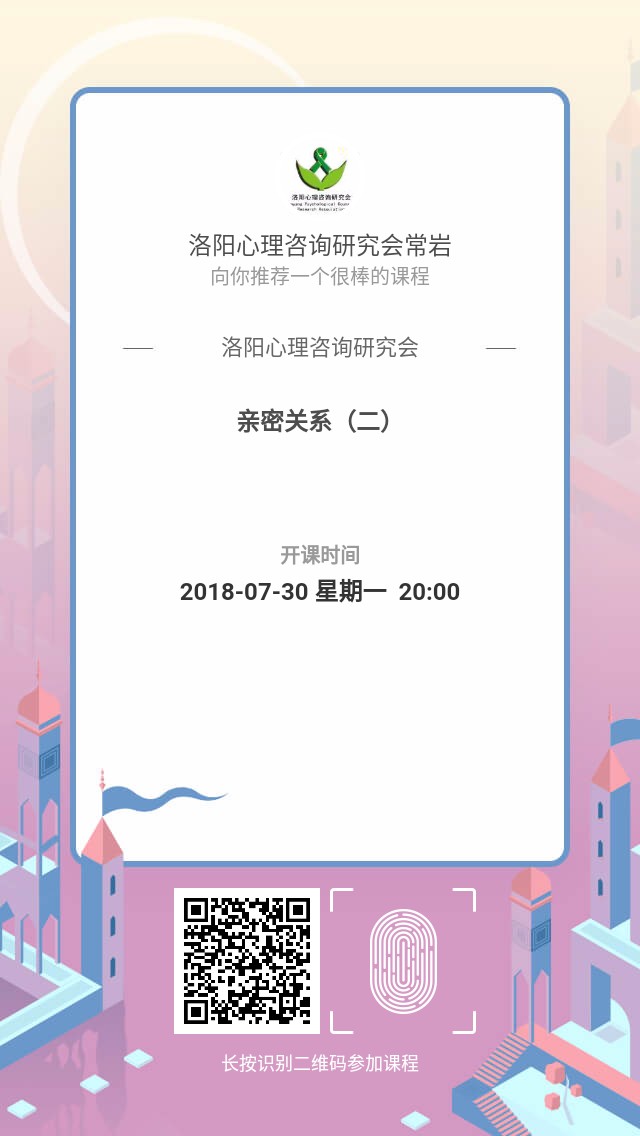 1532922644388321.jpg 微信圖片_20180726181108.jpg