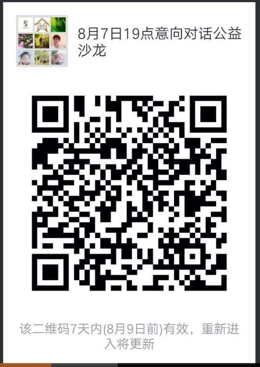 1533809287113845.jpg 7.jpg