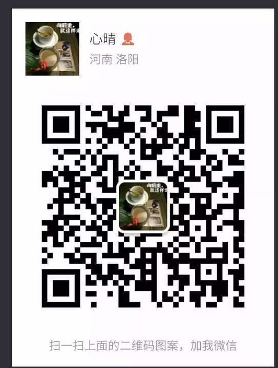 1533809559270244.jpg 7.jpg