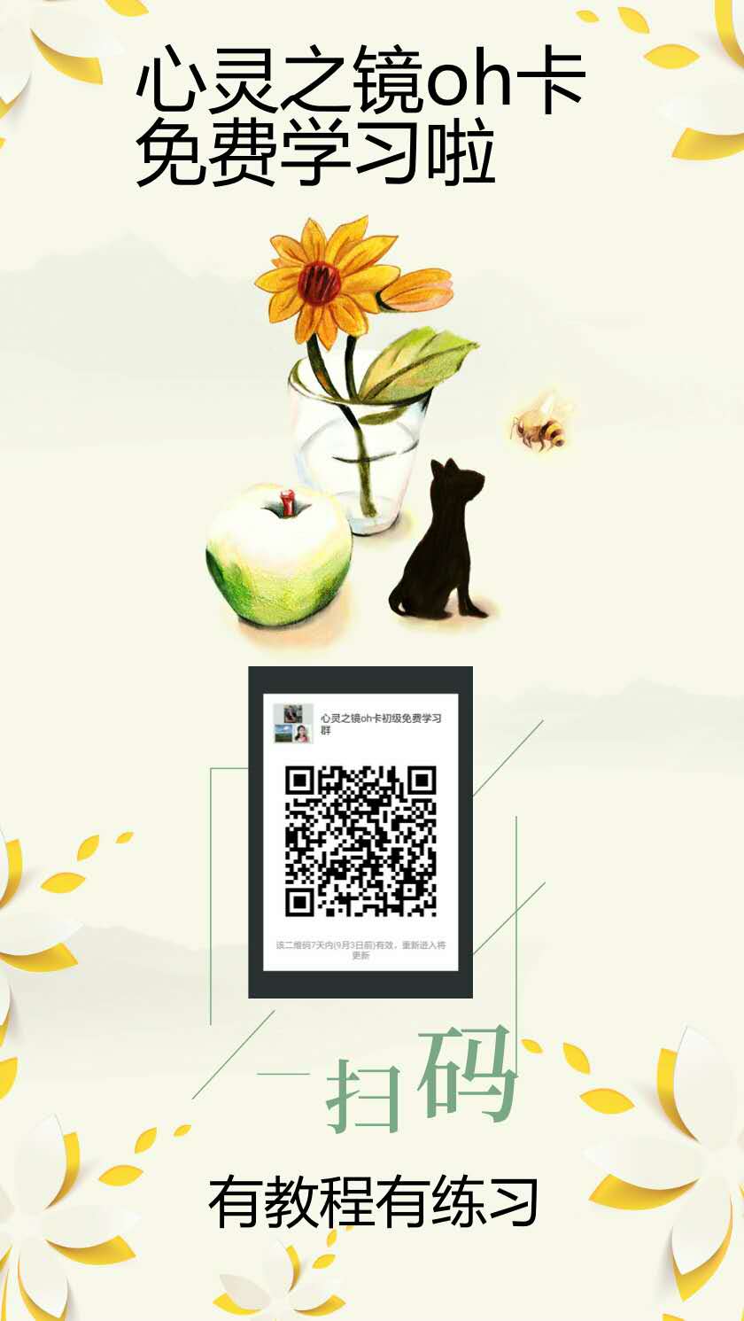 1535510768111975.jpg 1234566.jpg