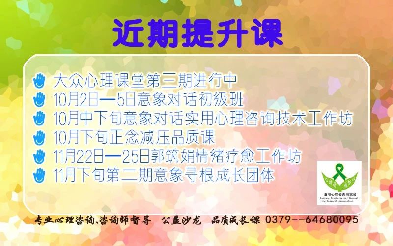 1538190947284998.jpg 微信圖片_20180929111357.jpg