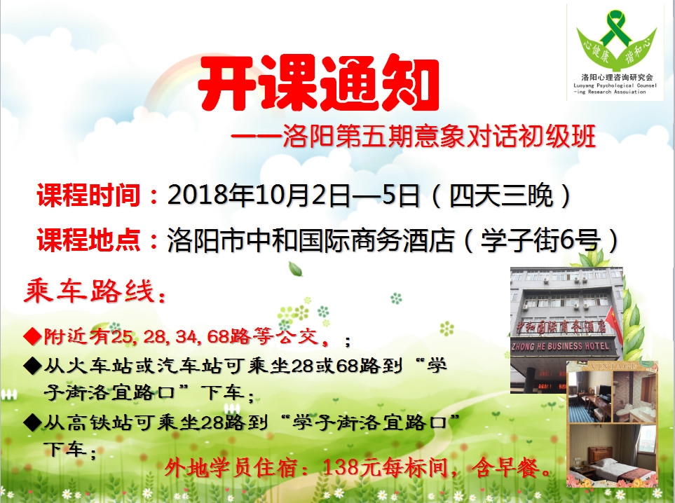 1538190975120000.jpg 1538190975120000.jpg