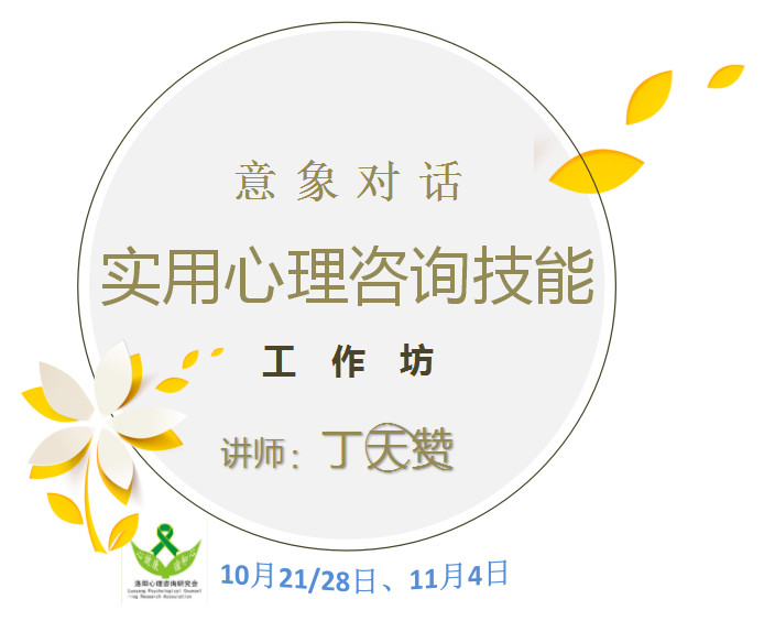 1539584725738705.jpg 微信圖片_20181015142258.jpg