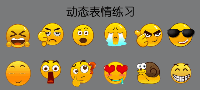 1540439852841357.gif 微信圖片_20181025115456.gif