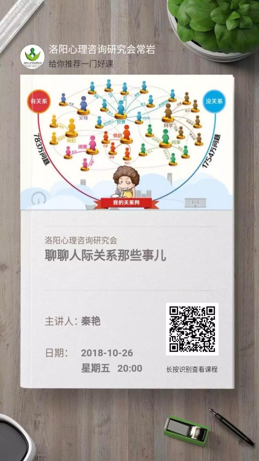 1540447033268622.jpg 1540447033268622.jpg