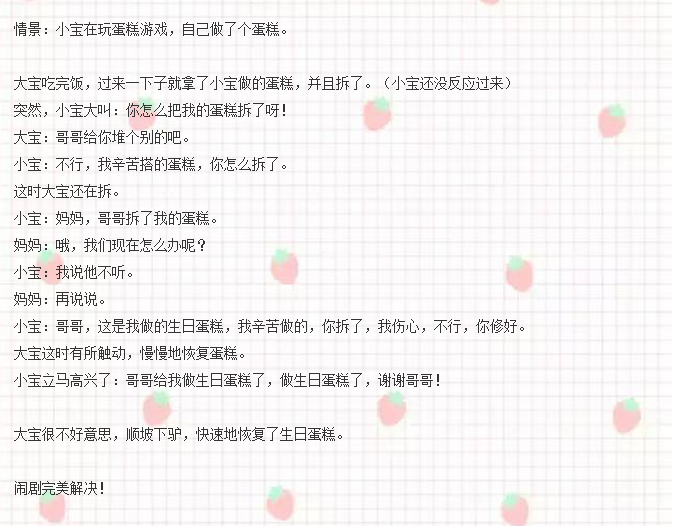 1544494934771701.png image.png