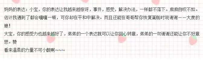 1544494952800517.png image.png