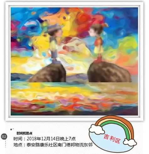 1544497303275953.png image.png