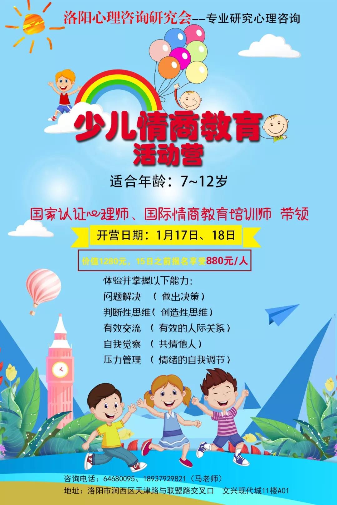 1547629342185573.jpg 1547629342185573.jpg