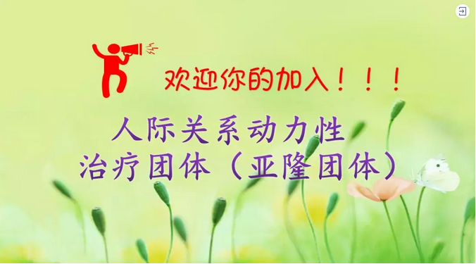 1547630138257862.png image.png