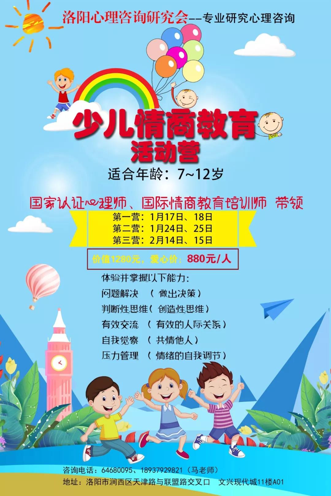 1548748117148225.jpg 1548748117148225.jpg