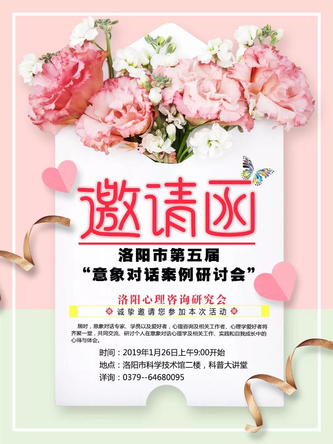 1548749099870569.jpg 1548749099870569.jpg