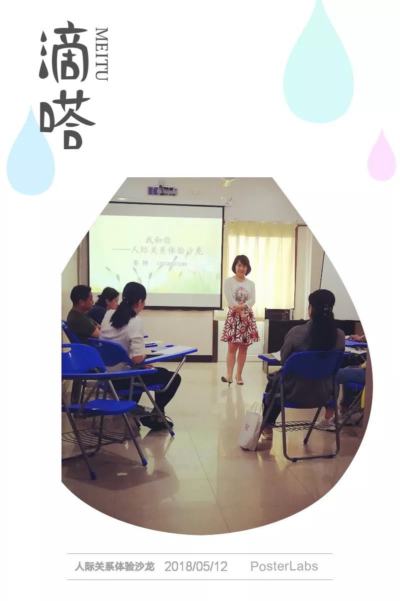 1551321421508785.jpg 1551321421508785.jpg