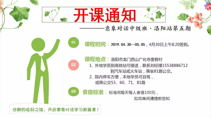 1556519322900774.png image.png