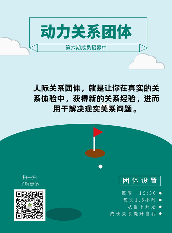 1595300704138960.jpg tuanti_副本.jpg