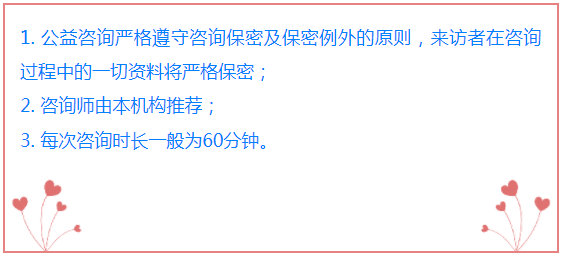 微信圖片_20200804092658.png