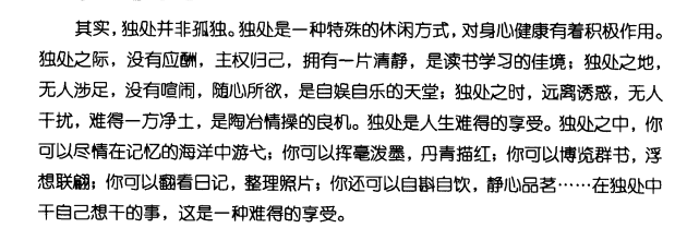 1596765413189173.png 微信圖片_20200807095642.png